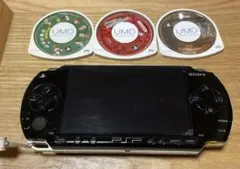 2026年最新】psp 箱付きの人気アイテム - メルカリ