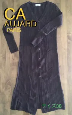 ロングリブカーディガン CA AUJARD PARIS 9号