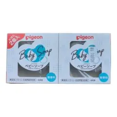 ピジョン ベビー透明ソープN 90g×2個