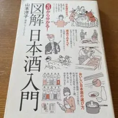 Item thumbnail for item 51d1369f-2959-4bed-9b35-146698fb0bbb