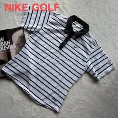 NIKEGOLF 美品 ポロシャツ ストライプ ゴルフ 爽やか バイカラー 八