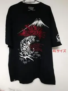 Item thumbnail for item fceef421-252f-4258-9830-a3c8c2c3cdde