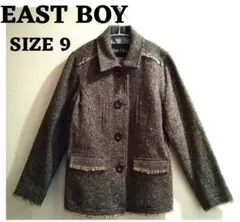 EAST BOY ツイードフリンジ ジャケットダークチャコールグレーSIZE 9のサムネイル