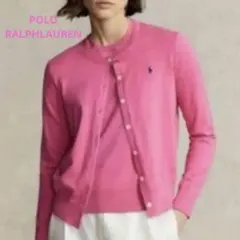 美品✳︎ポロラルフローレン高級ピマコットンカーディガンピンク人気定番S正規品