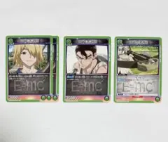 Dr.stone ユニオンアリーナ　金狼　銀狼　クロスボウ　4枚セット