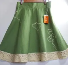 Item thumbnail for item 885fd8a2-726c-47a3-9edf-e87bf5b6e0f0