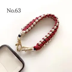 ハンドストラップ　パラコード　スマホストラップ　ハンドメイド　赤　ベージュ