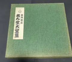 Item thumbnail for item d8d28497-ea04-4c96-ad4c-217f6dad0de4