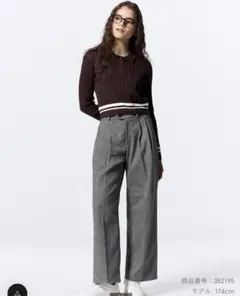 新品未使用タグ付きguヘリンボーンタックワイドパンツ