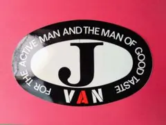2026年最新】van jac ステッカーの人気アイテム - メルカリ