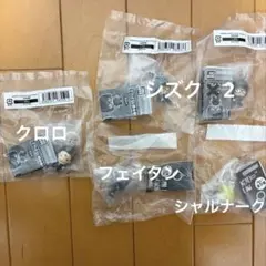 ハンターハンター　HUNTER×HUNTER めじるしアクセサリー　幻影旅団