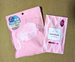 【新品未開封】ルルルン ピュア エブリーズ 7枚入 沖縄限定 月桃の香り セット