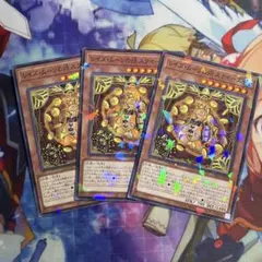 遊戯王　レイズムーンの朔スクイーズ　ノーパラ 3枚