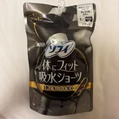 Item thumbnail for item c7dee696-3f88-465b-9d8b-5d8d5e72c276