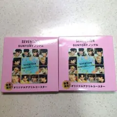 SEVENTEEN オリジナルアクリルコースター 2個セット