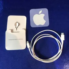 lightningケーブル 充電ケーブル