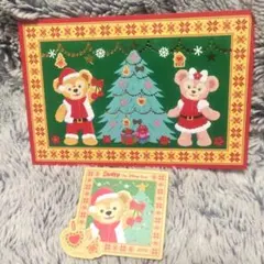 マイ・メモリーズ・ウィズ・ダッフィー♥ポストカード（バラ売）2017