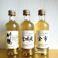 2026年最新】ニッカウイスキー 博多の人気アイテム - メルカリ