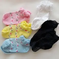 キッズ靴下5足セット