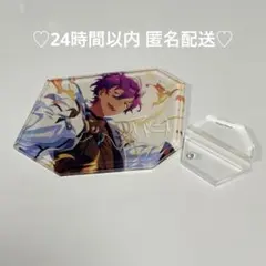 あんスタ アクスタ アクブロ 乙狩アドニス 9周年