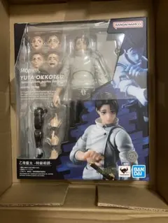 S.H.Figuarts 呪術廻戦 死滅回游 フィギュア 乙骨憂太 特級術師