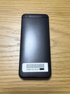 ⭐︎DIGNO ケータイ4 A202KC ブラック⭐︎おまけ付き