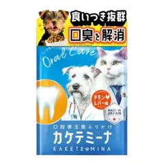 Item thumbnail for item 5e17ca61-6aa8-4c6c-a2e5-a69caa095de9