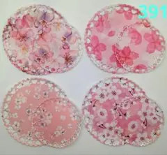 Item thumbnail for item a76f380c-0984-4f10-ac2e-528a627ca1f8