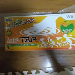 let's TAP Wii 専用タッピングゲーム