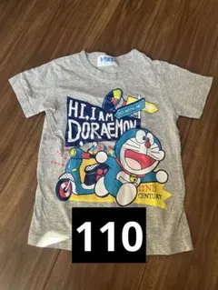 Item thumbnail for item df81aeeb-287b-4566-acb6-96fe8df6f103