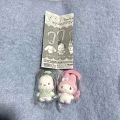 サンリオ カラフルカラビナマスコットチャーム　ポチャッコ マイメロディ