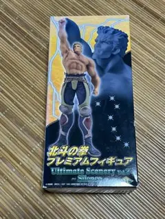 2026年最新】北斗の拳 プレミアムの人気アイテム - メルカリ