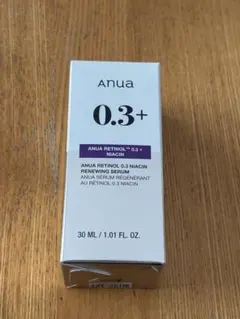 アヌア　レチノール　0.3