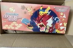 ポケモンセンター スペシャルBOX ヒロシマ 新品　未開封