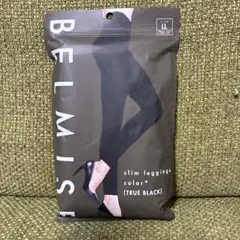 BELMISE スリムレギンス color+ TRUE BLACK LL