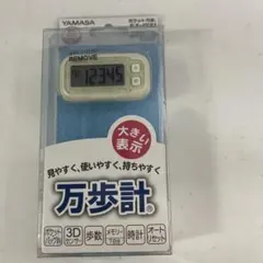 Item thumbnail for item 2eff9367-9de6-4271-ae8a-8c0124678d51