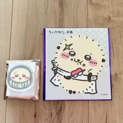 ちいかわ もぐもぐ本舗 川越店限定 色紙 ゆらゆらアクリルスタンド ラッコ