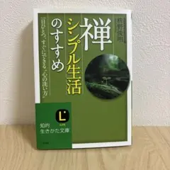 Item thumbnail for item e07fb074-68c1-4fba-b0ff-0408da2c21de