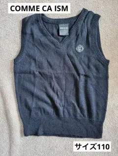 コムサ　ブラックベスト