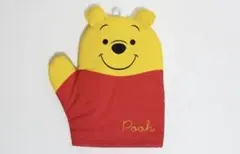 ゼクシィ 2024年 12月号 【付録】