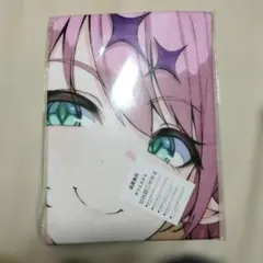 Item thumbnail for item a8ad651c-b9be-4e7b-af91-53f8cdd7c59d