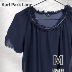 カールパークレーン Karl Park Lane フリル カットソー ネイビーのサムネイル