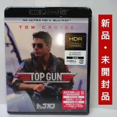 2025年最新】フィルムセル USJの人気アイテム - メルカリ