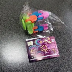 Item thumbnail for item 8c778a89-0d28-493c-a26e-78297d063967