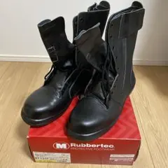 yuuki na様 リクエスト 2点 まとめ商品