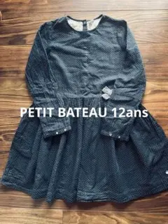 プチバトー　ネイビードットワンピース　12ans 152cm