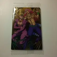 SP No.32 ジョジョの奇妙な冒険 ウエハース カード レア