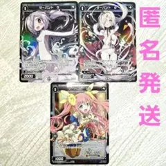 WIXOSS ウィクロス サーバント O2 SP32-033 プロモ 美品 - メルカリ
