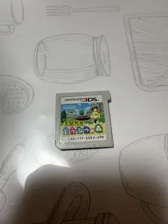 とびだせ どうぶつの森 ニンテンドー3DS ソフト