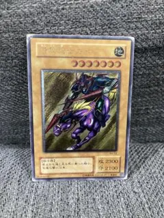 2026年最新】竜魔道騎士ガイア レリーフの人気アイテム - メルカリ